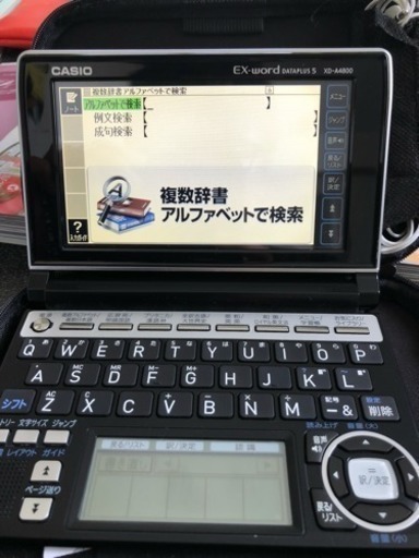 CASIOの電子辞書売ります‼️