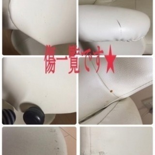 のんびり倒せるソファ(一人用)の画像