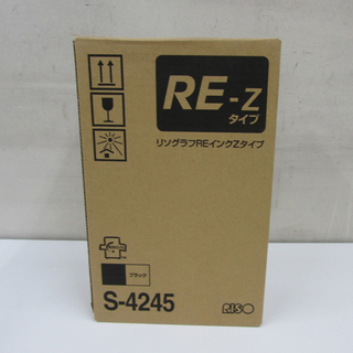 未使用品 RISO/リソー リソグラフ RE インクZタイプ S...