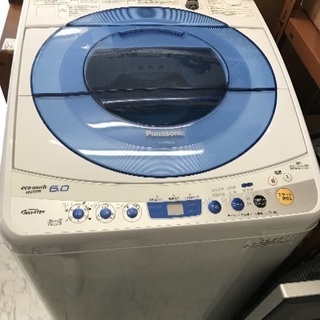 Panasonic  洗濯機  NA-FS60H3