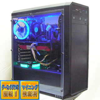 《PUBG動作OK》GTX760　光るFAN2個付きパソコン