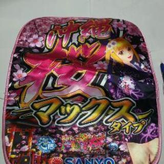 海物語、椅子カバーの画像