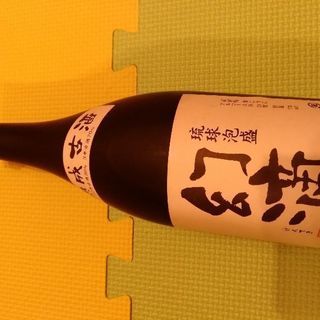 【未開封★交換可】琉球泡盛 幻滴720ml