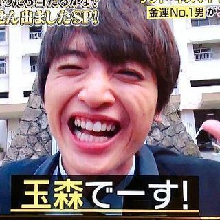 キスマイ大好き❤友達募集(^3^)/