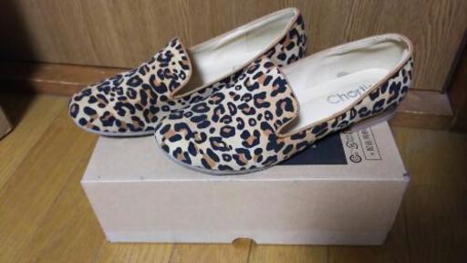 ヒョウ柄ｼｭｰｽﾞ送料込
