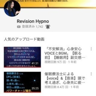心が疲れたら無料でエネルギーチャージ。