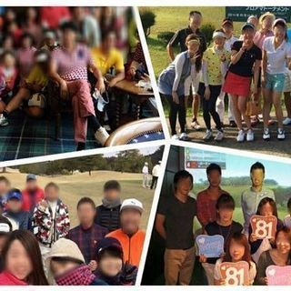  ＊9/8＊わきあいあいにゴルフしよう！！熱海倶楽部 東軽井沢ゴルフコースでコンペ開催♪♪♡ − 東京都