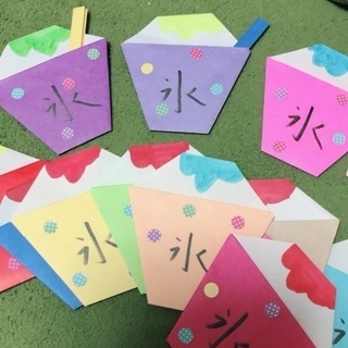 夏休み体験レッスン♪2-3歳★体操&リトミックの画像