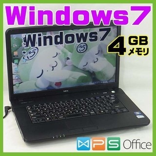 【完全整備済み】NEC/サクサク快適/4GB/動画編集/Win7...