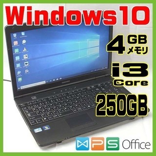 【完全整備済み】サクサク快適/東芝/Core-i3/4GB/テンキー付/動画編集/Win10/無線/DVD作成可/最新オフィス/の画像