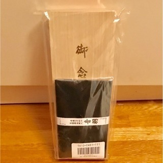 【新品未使用】黒檀 水晶入り 数珠 念珠入りセット 音羽つき