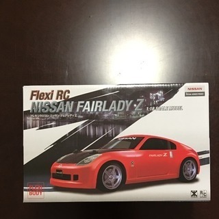 フィアレディーZ ラジコンの画像