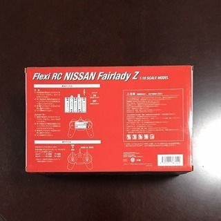 フィアレディーZ ラジコンの画像