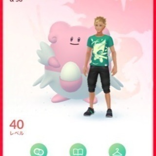ポケGOフレンド募集。