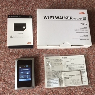 Wi-Fi ウォーカー ☆ これがあれば、部屋でも外でも インターネットが利用可能の画像