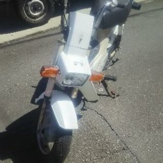 原付バイク売ります、ホンダシャリー。