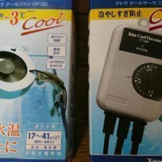 観賞魚水槽用冷却ファンｰサーモ
