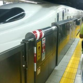 二拠点ライフしてる人いますか？