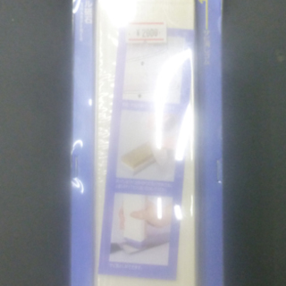 札幌 新品 貝印 砥石 包丁研ぎ 荒砥 刃付け サビ落とし トリ...