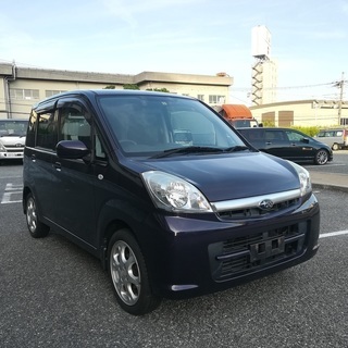 多数のご閲覧ありがとうございました！訳有り！値下げします。ステラ...