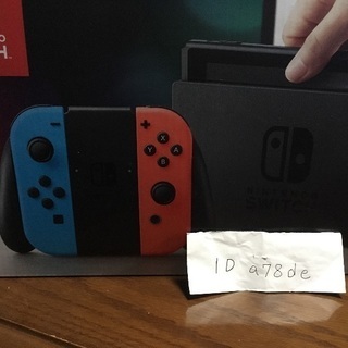 美品☆任天堂 Switch本体 カセットsetの画像