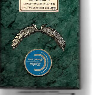 マンツーマンスカイプ　１時間6,000円　プロモーションの画像