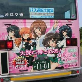友達募集 アイマスが好きな人 - 鹿嶋市
