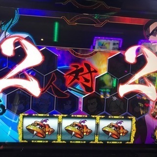 新宿でパチスロ 友達 - メンバー募集