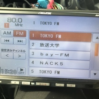 イクリプス AVN112MVの画像