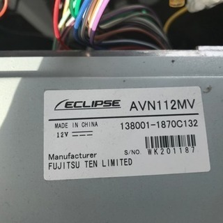 イクリプス AVN112MVの画像