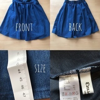 ４枚セット Mサイズ まとめ売り レディース服の画像