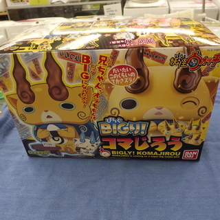 未組立　妖怪ウォッチ　BIGり！　コマじろう　プラモデル　高さ：...