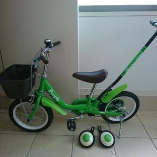 ピープル いきなり自転車 14インチの画像