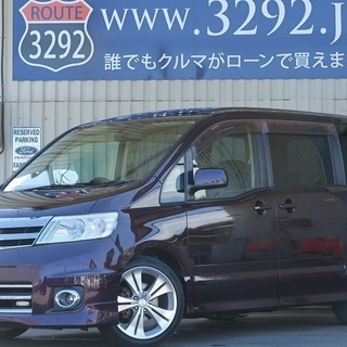 どなたでもクルマがローンで買えます！　『　セレナ ハイウェイスタ...