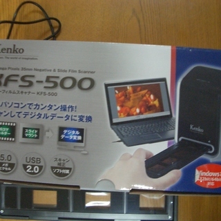 フィルムスキャナー　３５㎜フィルムに対応の画像