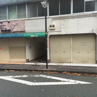 ニュアンス　子ども英会話　宝塚教室の画像
