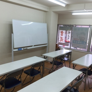ニュアンス　子ども英会話　宝塚教室の画像