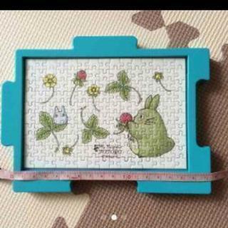 トトロ ジグソーパズルの画像