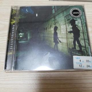 ポルノグラフィティCD　残り3枚！の画像