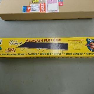 未使用品　コット（キャンプ用ベッド） Byer of Maine　バイヤーオブメイン 　アラガッシュプラスコット  Allagash PLUS Cotの画像