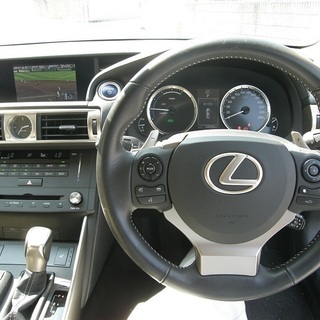 H27　IS300h　ハイブリッド　車検32年4月　ワンオーナー　本革ステアリング　LEDヘッドライト　12623の画像
