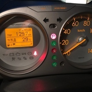 ホンダ ライフ JB5 福祉車両の画像