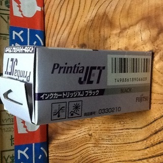 5個入りインクカートリッジ差し上げます 送料のみ 取りに来られるなら送料無料の画像