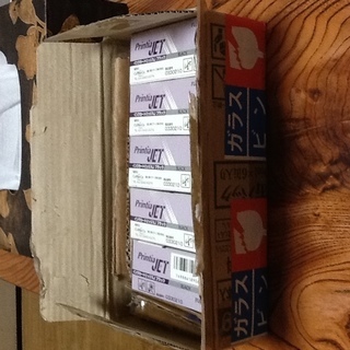 5個入りインクカートリッジ差し上げます 送料のみ 取りに来られるなら送料無料の画像