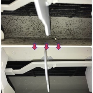 エアコンクリーニング教えます(^^)/