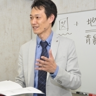 【受講者数４万5000人以上（受講費86％OFFキャンペーン中）...