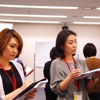 【受講費86％OFFキャンペーン中！】2日で学べる！２級心理カウンセラー養成講座　1/9,10の画像