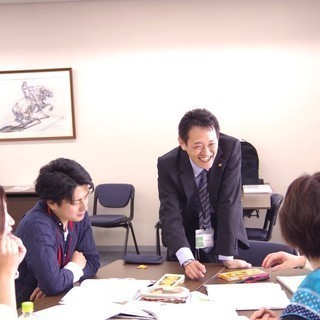 【受講費86％OFFキャンペーン中！】2日で学べる！２級心理カウンセラー養成講座　1/9,10の画像