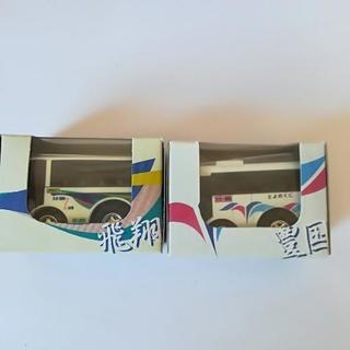 【新品・限定】 チョロQ　バス夢物語　2台