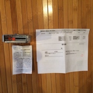 ジャンク。PENTAX Optio E75 デジカメの画像